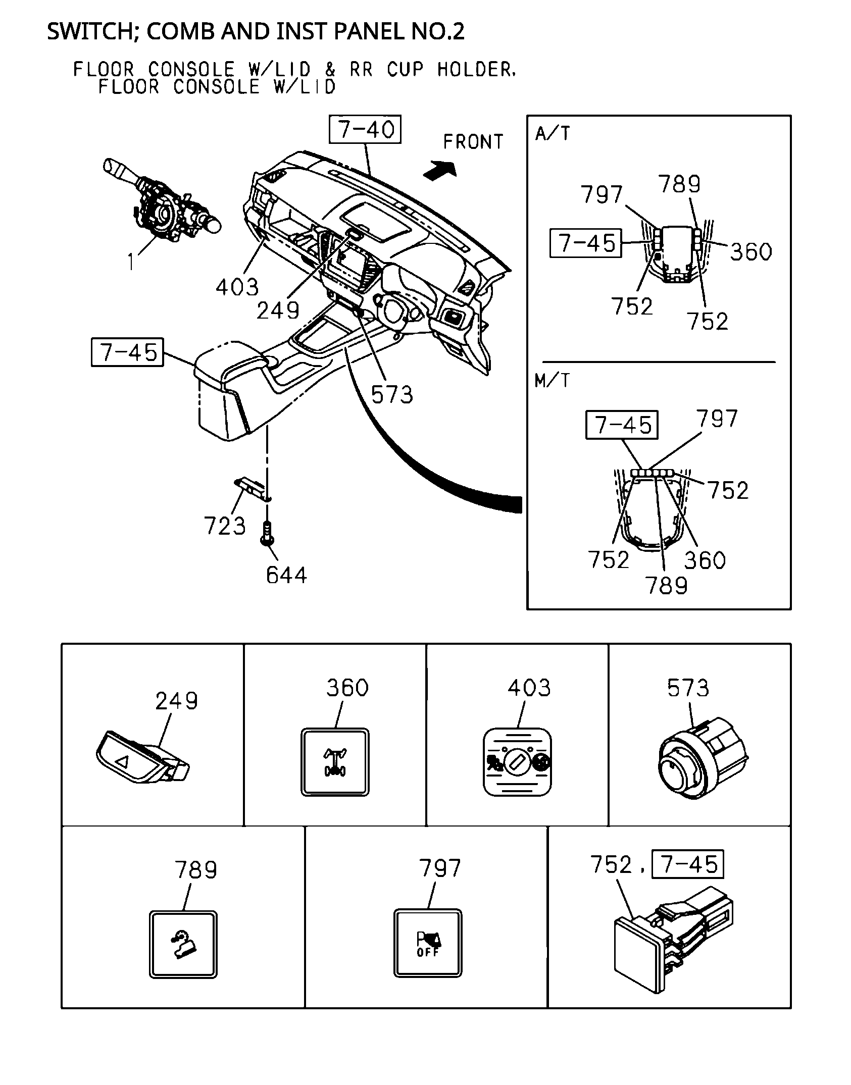Partial Engine